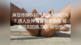 美女医师约炮主任跪舔