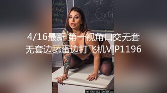 麻豆传媒 MTVQ19-EP2 野外露初Tent2艳阳高照的林间野炮