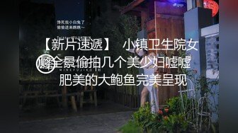 火辣護士的特別服務，幫病人處理生理需求 美麗護士 不可抵擋的技術，口活、抱著艹，內射 爽