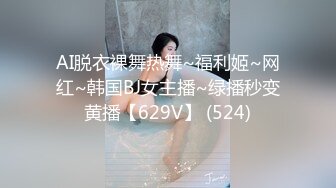 RAS-0341 苏璇 化身舔狗治愈女神 如愿交合连续爆射 皇家华人