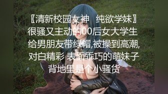 高颜值女友，挺挺的胸，用来乳交真的好舒服呀，骑乘男友呻吟浪叫不断，好听的声音！