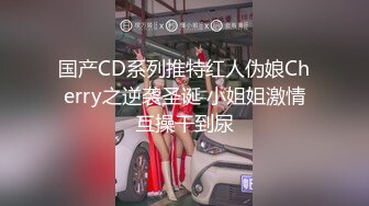 新流出酒店偷拍胖叔吃完宵夜和女炮友开房爽一炮