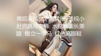 爆乳眼镜娘 两颗浑圆巨乳又白又嫩戴眼镜装矜持其实是个大胸骚货