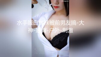 甜甜的炮友 5