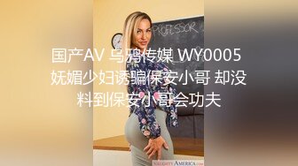 母狗大学生希望看怎么被调教