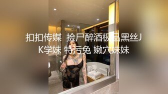 熟女的诱惑，全程露脸跟狼友互动撩骚跟大哥激情啪啪，吃奶舔逼大黑牛玩弄骚穴，口交大鸡巴