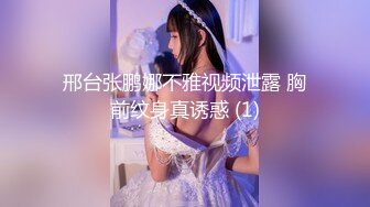 北美墨尔本的美女~