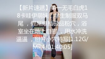 2022-10-3【无情的屌】第二场外围美女，爆乳翘起身材超棒，翘起屁股后入