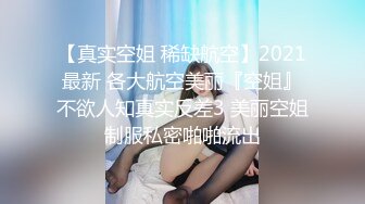 滴蜡，让阴唇感受滚烫，催情刺激大脑 (2)