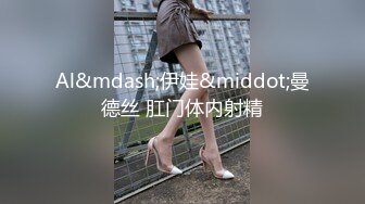 反差小可爱 呆萌清纯小仙女〖柚子猫〗性感黑丝美腿足交榨精 白虎嫩穴极致享受 淫荡的本性就暴露无遗 高潮颤挛抽搐