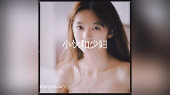 甜美大屁股小骚货【杭州顶级反差婊】李苗苗，男友鸡巴后入翘臀插入 滋滋的声音够清爽，人前甜美女神 床上变成了荡妇淫娃 (1)