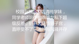 草莓原创-3000约的极品爆乳御姐，主动迎合后入套上都干出沫子