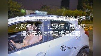 胖哥在家里偷放360摄像头偷拍换上制服妹子在炮椅上干