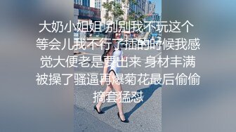 帅气体育生第一次做受,被人扩肛插入 上集