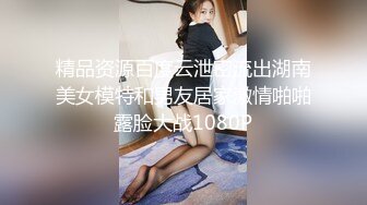 国产麻豆AV MD MD0084 街头搭讪放荡护士 新人女优 戚雨薇