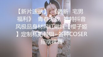 【少妇需要爱】晨勃炮30岁良家小少妇偷拍，短裙美腿，倒立口交玩得花样不少，后入圆润玉臀，内射流出