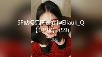 街头极限露出自慰大佬 littlesubgirl（Littlesubgirl）onlyfans高清原档资源合集 (35)