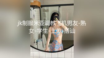 和老婆出门游玩吵架后晚上又狠狠艹了一顿，突然有种想法让别人来艹老婆