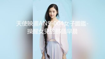 【某某门事件】第245弹 中国美院教授赵爱民 强奸女研究员马敏蔚 流出不雅视频遭疯传 (1)