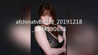 性视界 XSJ-158《撸顶记》韦小宝刺杀鳌拜-芯萱