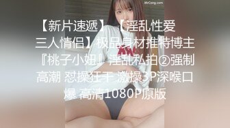 【推荐观看】小舅子喝了有春药的酒水,迷糊的小舅子被姐夫带回家猛操内射