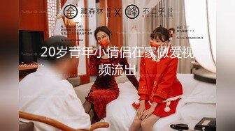   胖哥约操黑靴美腿女神级外围，吸吮舔屌抬起双腿正入，主动骑乘边操边舔，射的有点快，掐着美女脖子揉奶摸穴