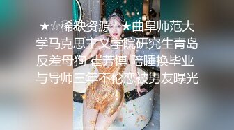 【人气❤️美少女】萝莉小奈✿ 91大神的嫩萝玩物 JK女高SM暴力调教 极粉嫩穴被玩失禁 主人狂操出白浆口爆精华