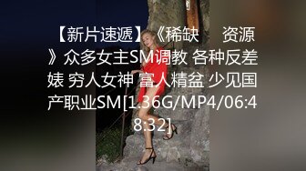 肉包 交往一陣子卻還是堅守最後一道防線的女友,今兒突然雙腿大開大方讓我品鮑