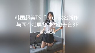 【AI换脸视频】杨幂 性感热舞直播1