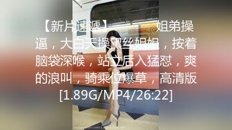 ★☆全网推荐☆★12月最新强势极品流出，OnlyFans露脸撸铁健身女神【一元】订阅私拍，裸奶健身足交紫薇啪啪一线天美鲍太诱惑了 (2)