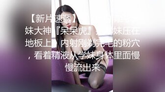 性感风骚TS龚研和直男互相激情啪啪，被直男吃鸡巴发出妖媚般地淫声 啊啊流白沫了，直男提枪操的很猛呀！