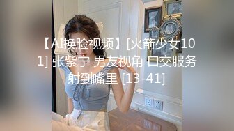 肌肉男私教成功约到漂亮女学员 这么好的身材每天操几次才爽