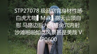 天美传媒TMQ001赌上肉体的赌局