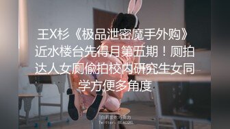 《最新极品淫乱⭐夫妻自拍》铁杆梅西粉丝推特人类高质量淫乱夫妻【小鲸鱼】各种极限露出还参加夫妻群交会牛逼克拉斯733P 88V