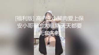 [原y版b]_242_怡y崽z打d瞌k睡s_自z慰w_20220425