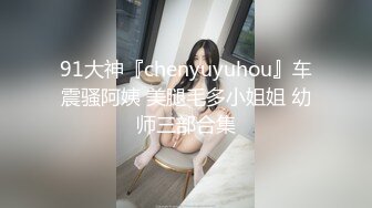 高档酒店一路跟踪偷拍美女服务员的小嫩鲍