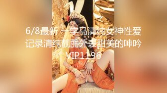 】极品身材网红美女『樱桃妹妹』剧情新作-樱桃妹妹用双足和上下两张嘴巴叫爸爸起床