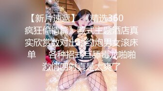 美女混血兒被大屌干的死去活來