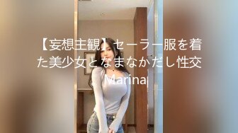 【新片速遞】 专门操熟女的肥猪哥❤️这次勾搭上了同一小区保养的还不错的单亲妈妈 完美露脸