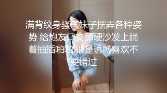 穷人女神，有钱人母狗！女神级模特身材在校大学生爱慕虚荣，私下被金主包养各种轻调玩肏