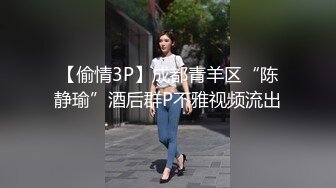 徐筱欣.为人民服务的警察同志.天美传媒