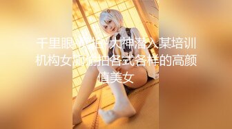 【2_2】八哥4月新作！联名爷们公0斯壮无套配种,多姿势体位太会操赶快学起来,把公逼操得直喷水连润滑液都省了