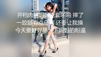 白色连衣裙漂亮小姐姐透明内