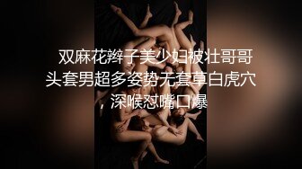 超高颜值学生妹，活力美少女，掏出美乳揉捏，翘起美腿拨开内裤，手指扣穴水声