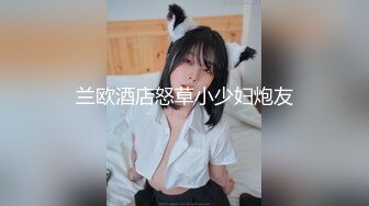 时尚牛仔裤丰满乳房极品身材人妖躺在床上亲吻大屌被操屁眼闭眼享受后门的快感