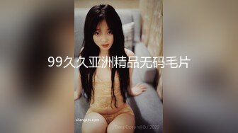 豪歌 NO.016 魔女觉醒