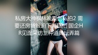 【自整理】Pornhub博主ValentinaHot10  拉丁裔小情侣 性欲高涨 公共厕高难度性爱姿势  最新高清视频合集【NV】 (35)