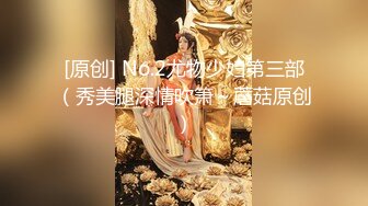 【最新封神母子乱伦】海角社区乱伦大神《恋母少年》热销新作-终于口爆了穿上丝袜的老妈 裹射太爽了