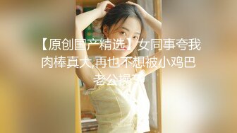 ★☆紫薇骚货㊙️无水速递★☆人间尤物OnlyFans万人追随极品撸铁波霸女娃娃18私拍细腰肥臀紫薇啪啪骚货太有感觉了