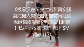 男优练习生.EP2.周宁.凌薇.吴梦梦.情欲天堂的成名之路.麻豆传媒映画